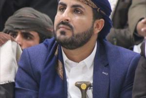 محمد عبدالسلام