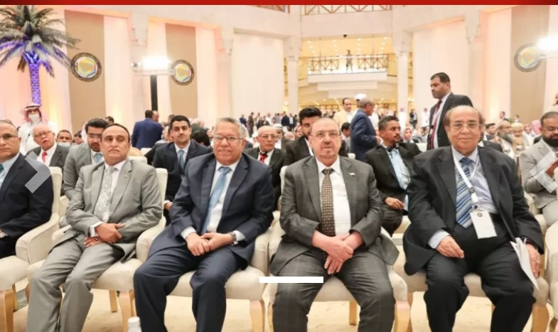 مؤتمر 