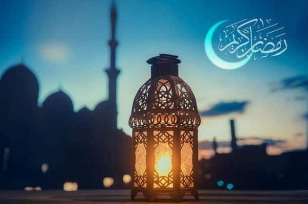 رمضان