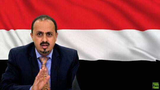 اعلامي يمني
