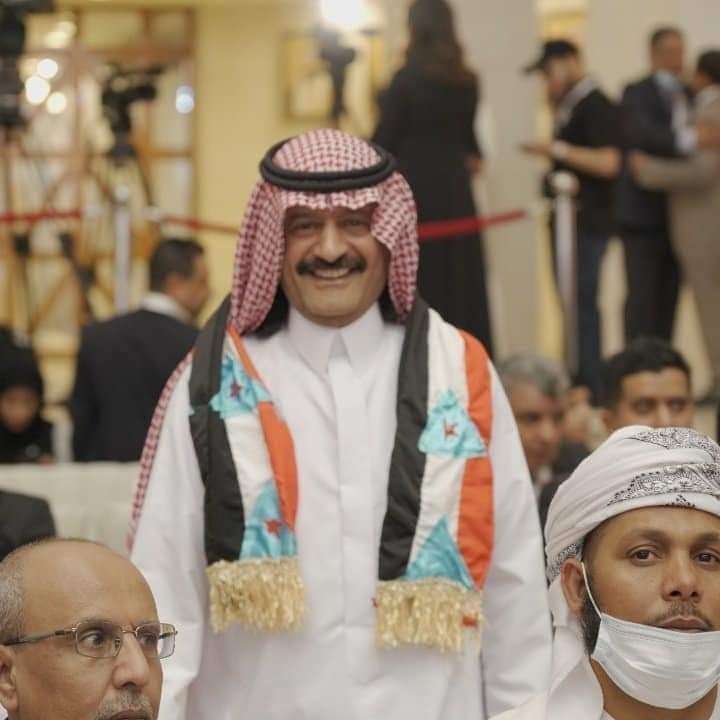 سعودي