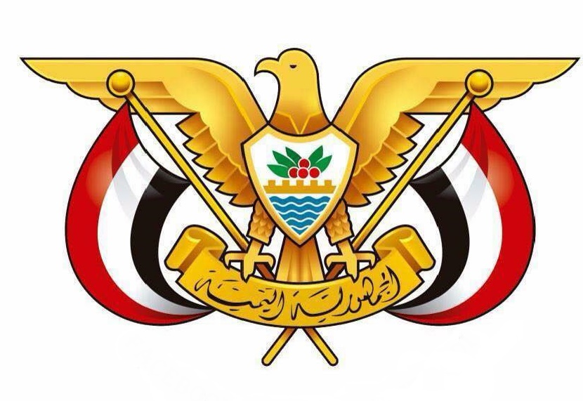 الكشف عن الاسماء المتوافق عليها لرئاسة الحكومة اليمنية ومحافظ عدن ونائب مدير أمن عدن  ( تعرف عليهم ) 