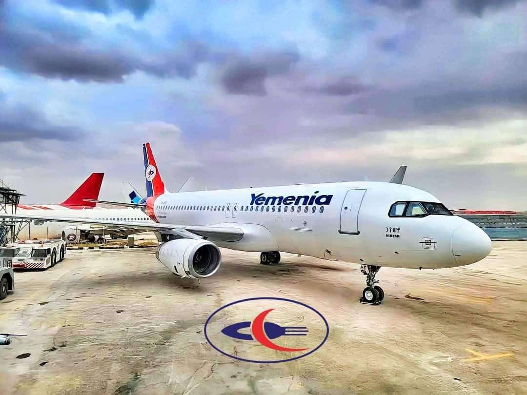 اول صورة للطائرة الجديدة لشركة الخطوط الجوية اليمنية 