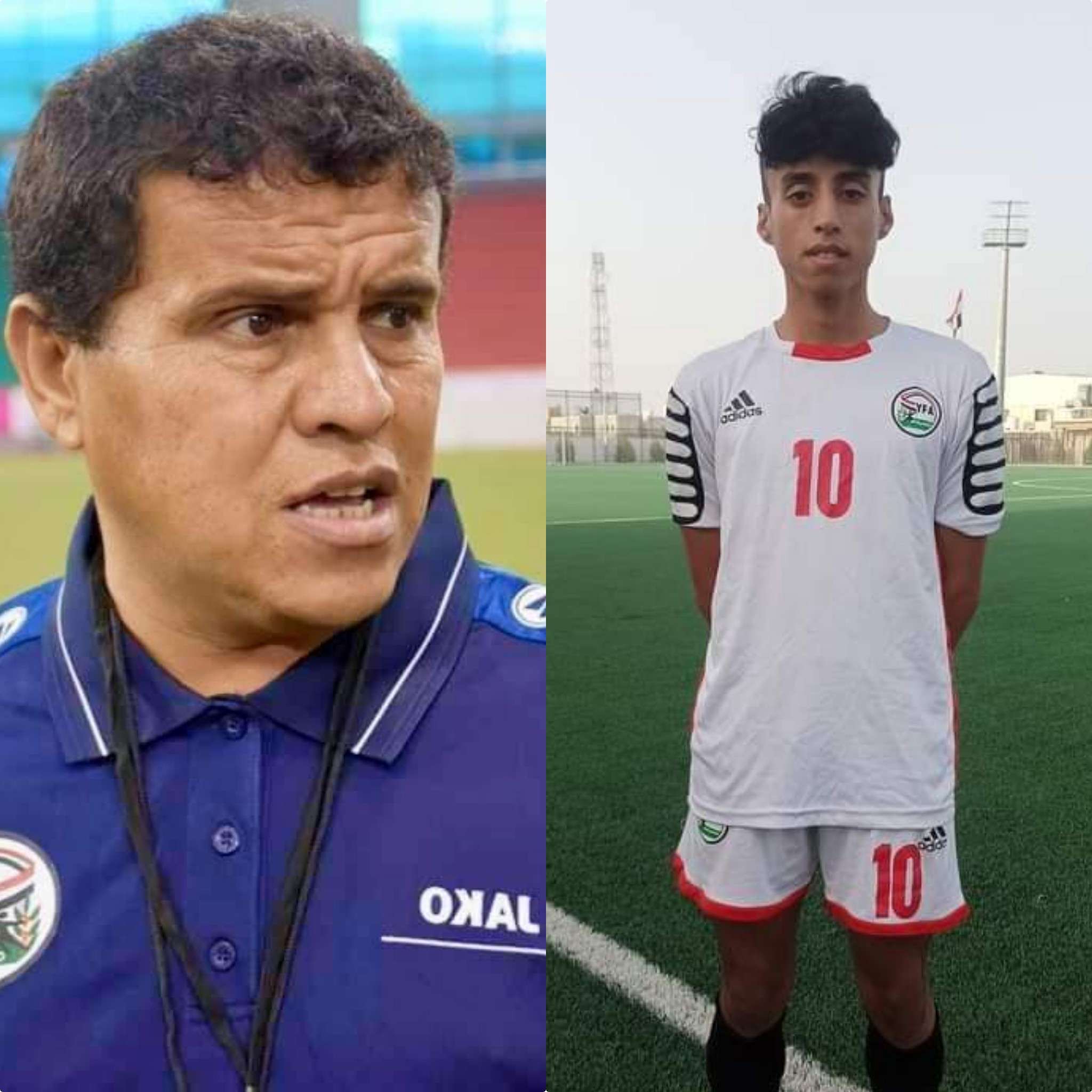 اللاعب الياس