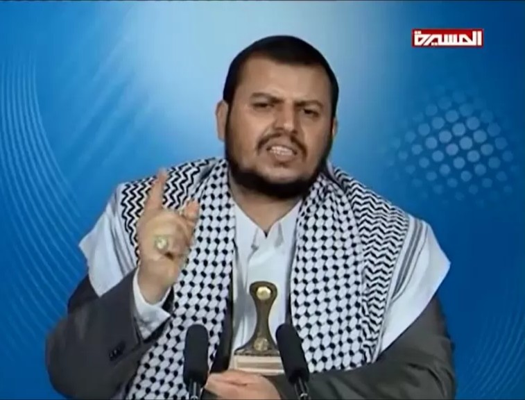 زعيم الحوثي عبد الملك الحوثي