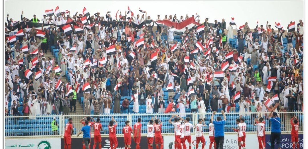 المنتخب اليمني