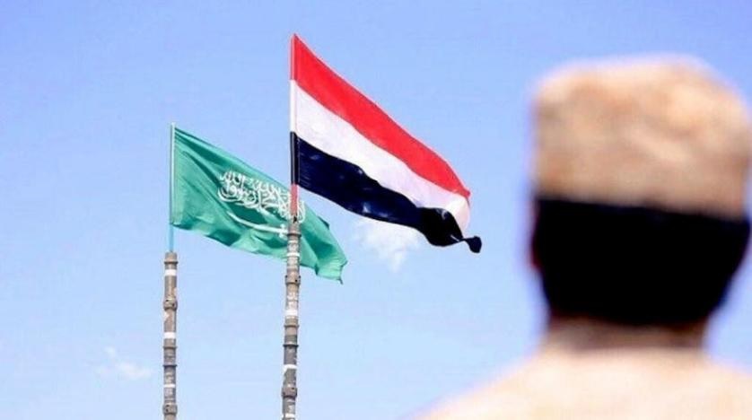 علم اليمن والسعودية 
