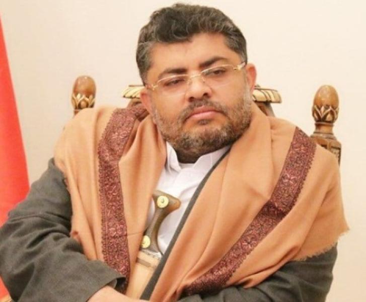 محمد علي الحوثي