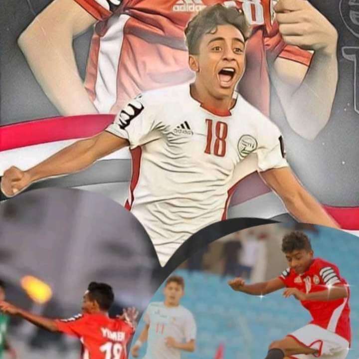 المنتخب اليمني