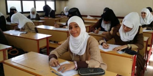 وزارة التربية والتعليم تعلن عن موعد بدء العام الدراسي الجديد في اليمن 