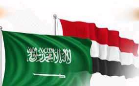 علم السعودية واليمن