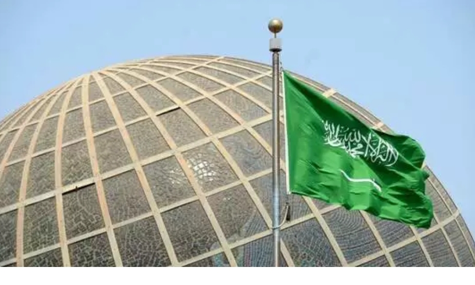  علم السعودية 