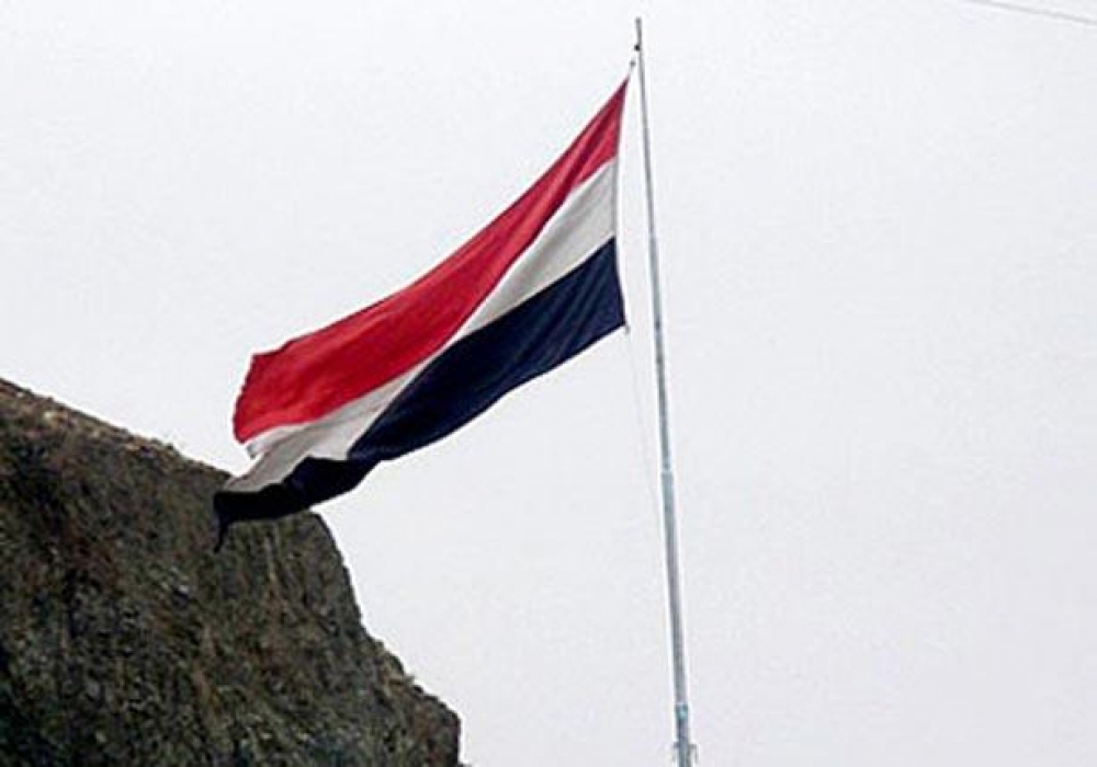 علم اليمن
