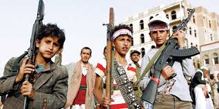 الحوثي