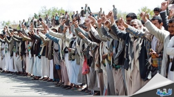 عاجل : موظفون يبتدعون "صرخة اليمنيين" ضد صرخة الخميني الفارسية