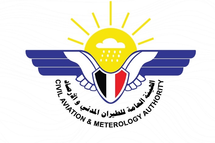 الارصاد