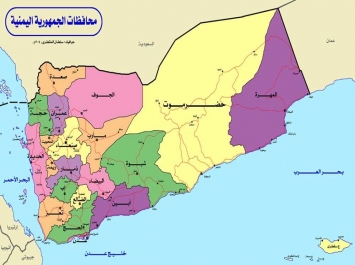 عاجل : ثلاث هزات أرضية تضرب هذه المحافظة اليمنية .. ومصادر تكشف تفاصيل ما حدث 