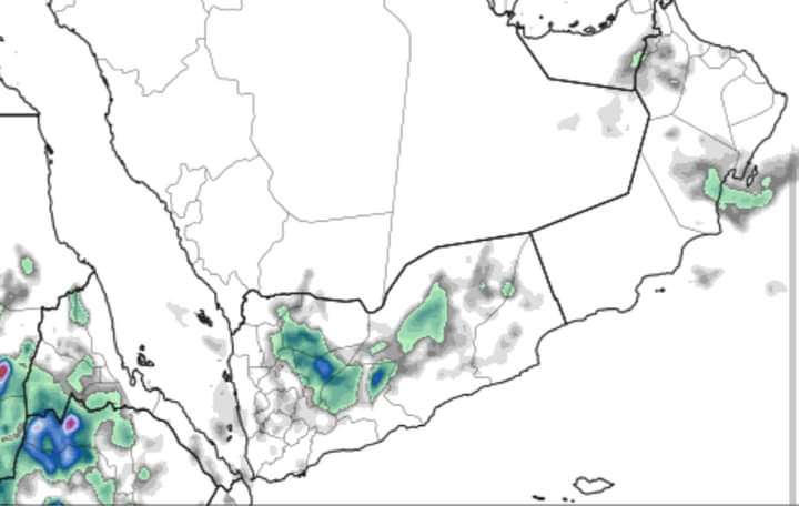 الارصاد