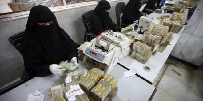 وردنا الان : وزارة الخدمة المدنية بصنعاء تصدر  إعلان هام بشأن صرف الرواتب