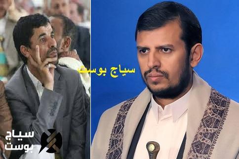 عبدالملك الحوثي يظهر قبل قليل ويلوح بالإطاحة بأبو علي الحاكم : ركنت عليك وطلعت " دجاجة "