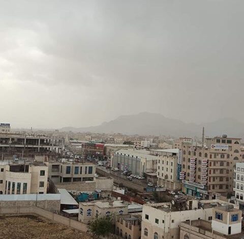 اليمنية الايام اخبار اليمن
