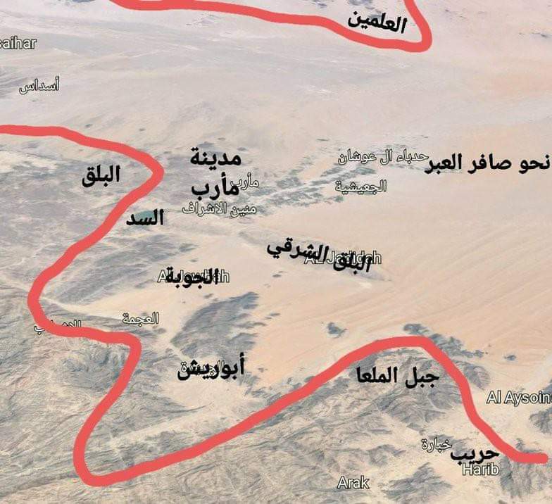 ميليشيا الحوثي في نقطة محصورة وتحت نيران مقاتلي الجيش في البلق..تفاصيل