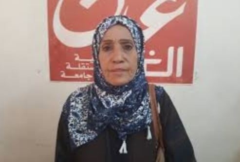 ناشطة يمنية 