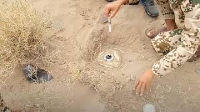 مصرع قيادي حوثي كبير أثناء محاولته زراعة حقول الألغام لوقف تمدد الجيش الوطني .. تفاصيل