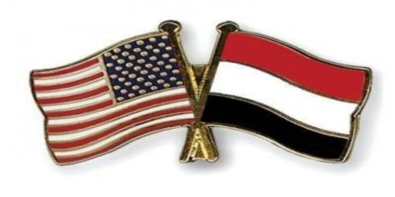 علم اليمن وأمريكا 