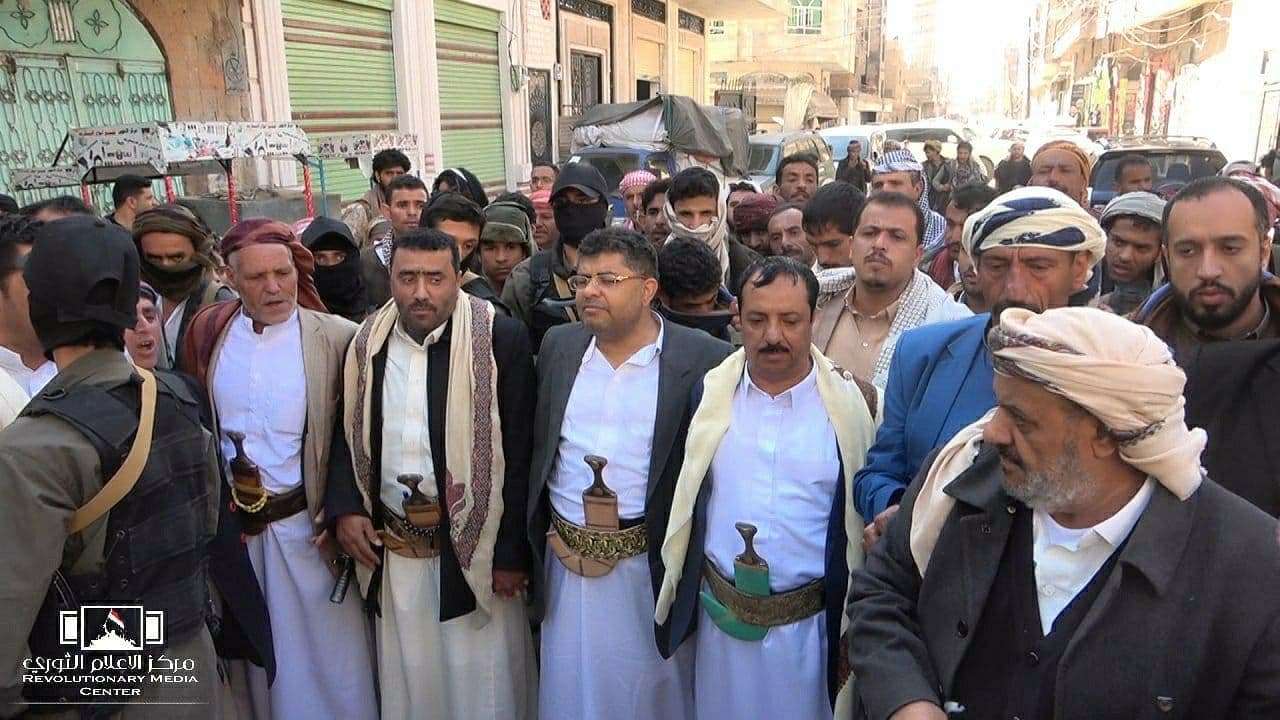 جماعة الحوثي