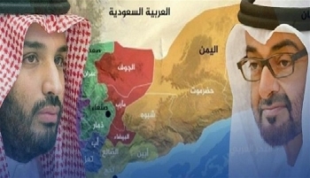 السعودية والامارات