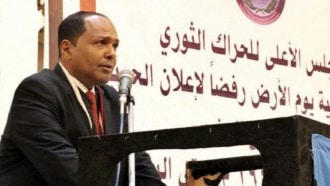 اليمن.. نجاة فؤاد راشد رئيس "المجلس الأعلى للحراك الثوري" الجنوبي من محاولة إغتيال بعدن