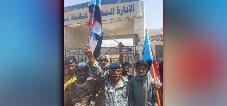 قوات الجيش تعتقل "مجور" وتقتاده الى احد المعسكرات التابعه لها