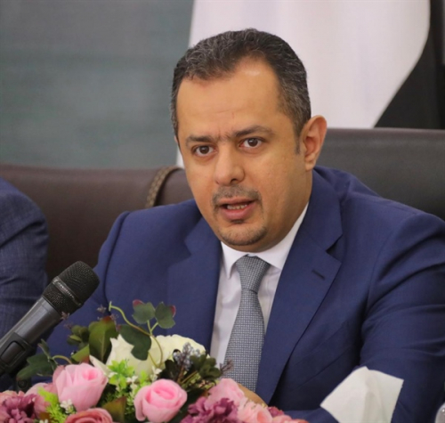 "معين عبدالملك" لا سبيل لإنقاذ اليمن من التشرذم إلا بتفعيل إتفاق الرياض