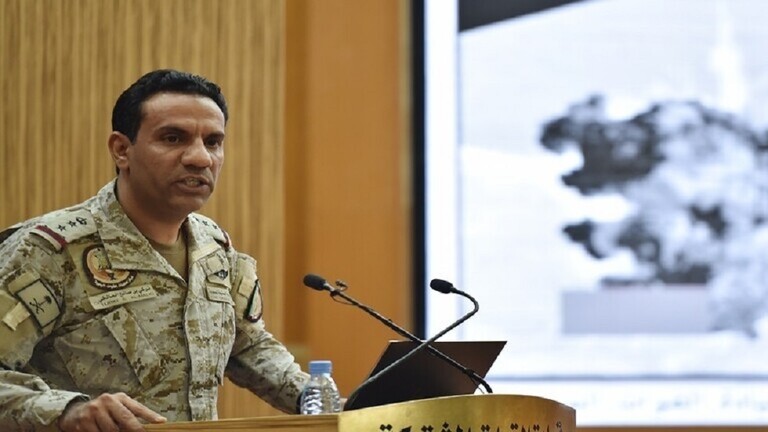 عاجل....بيان عسكري هام يصدره التحالف حول اليمن
