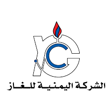 شركة الغاز