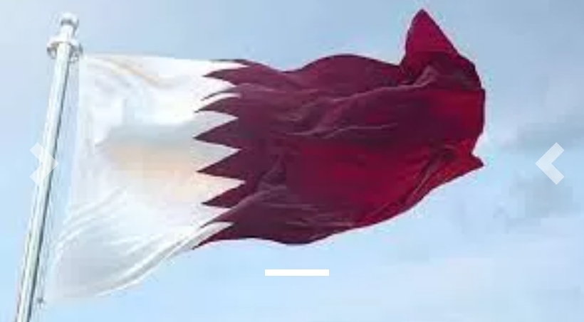 قطر