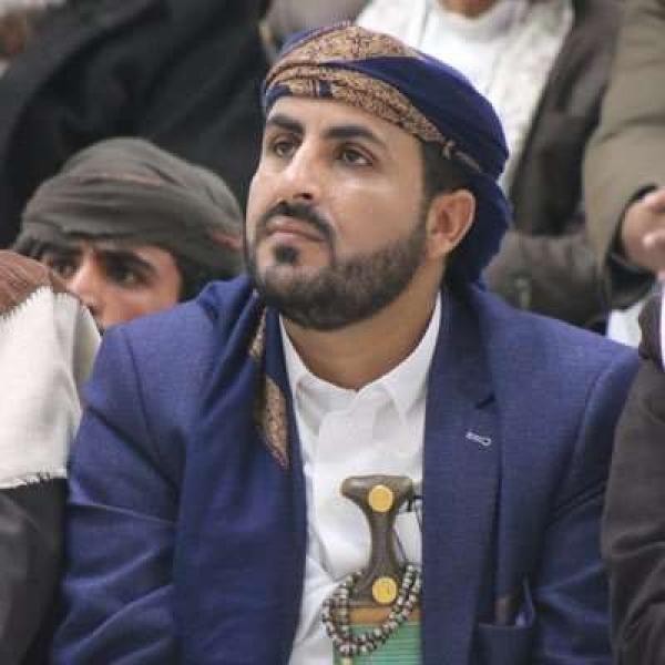 شاهد : هكذا كانت نهاية الرجل المكحل الذي تحدى الخو..ثيين وزعيمهم في إب (فيديو)