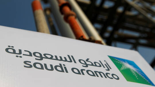 أرامكو السعودية تعلن عن 4 إكتشافات للنفط والغاز في المملكه