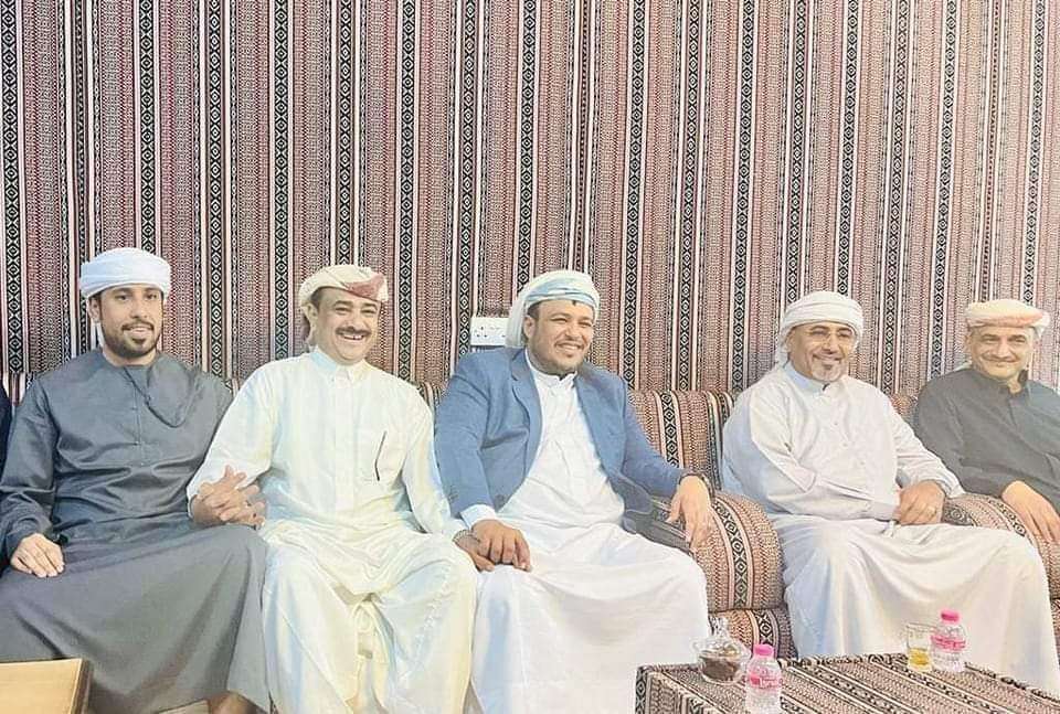 المجلس الرئاسي