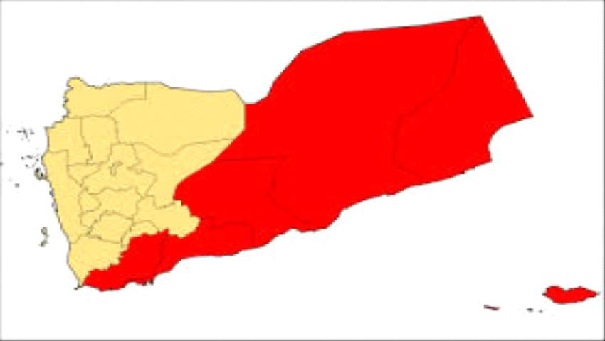 الجنوب