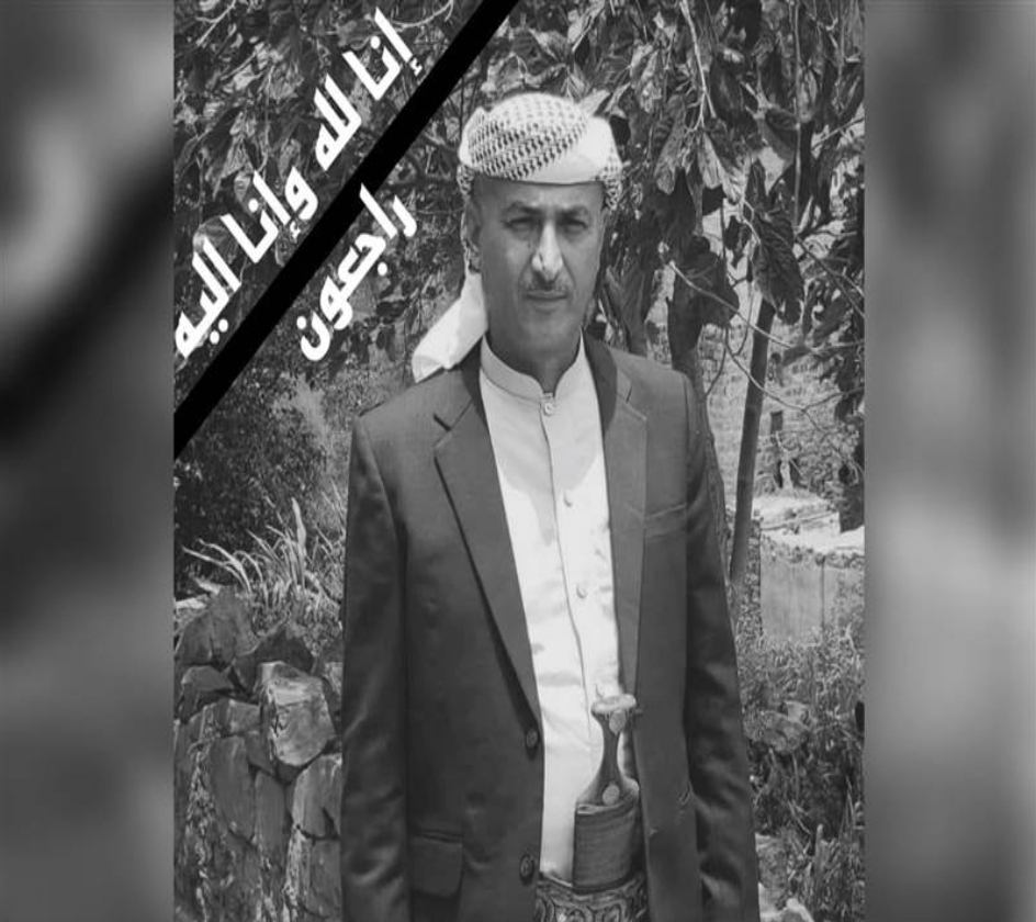 بالاسم والصورة : وفاة شيخ قبلي ومرافقيه في حادث مروري جنوب محافظة تعز