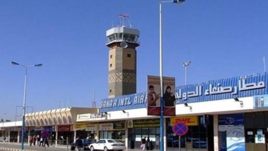مطار صنعاء 